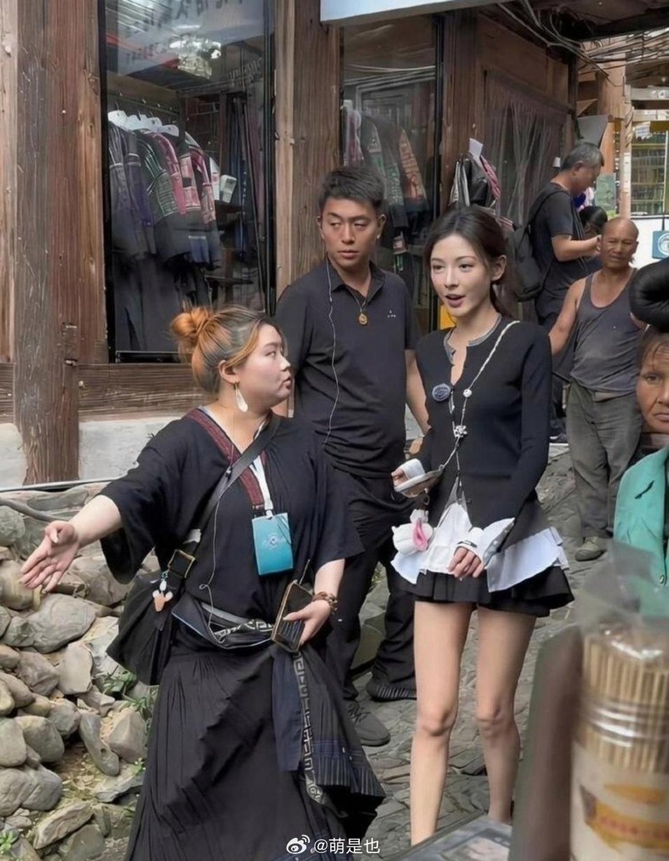 我怀疑我偶遇到明星了，但是没有想起来叫啥名字。​​​