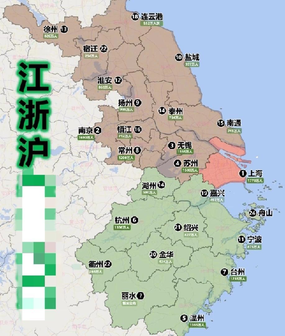 打一城市名？1、这是江浙沪三省市里面的一个地级市。2、这个城市老城区西南部分