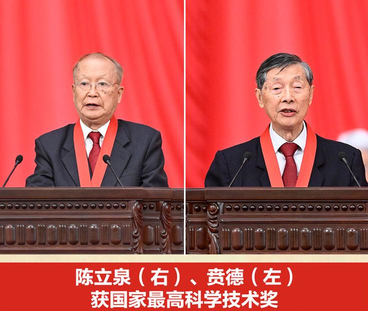 要不是央视新闻实锤，我真不敢信，咱们国家最高级别的科技大奖，二十多年来，竟然只颁
