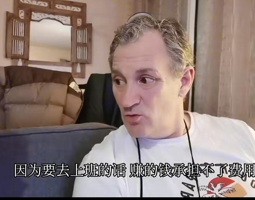 由于油价暴涨，有些法国人直接不去上班了，因为油费比工资还要高，赚的钱还承担不起油