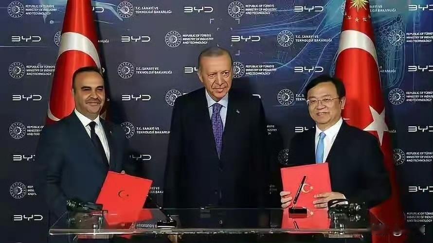 比亚迪土耳其10亿建厂谈崩！2024年7月，比亚迪与土耳其签约10亿美元投资，规