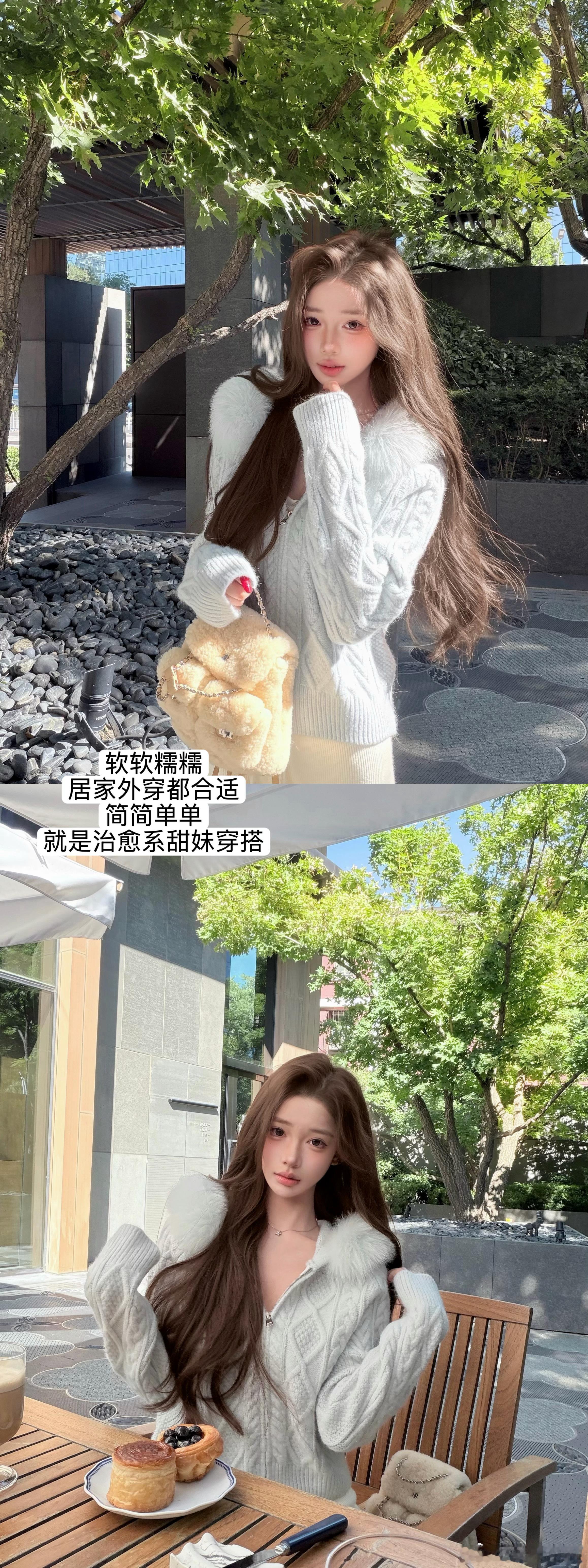 【娇媚小狐狸2.0】早秋甜妹刚需🐰揪只🧚‍♀ootd生活手记​​​