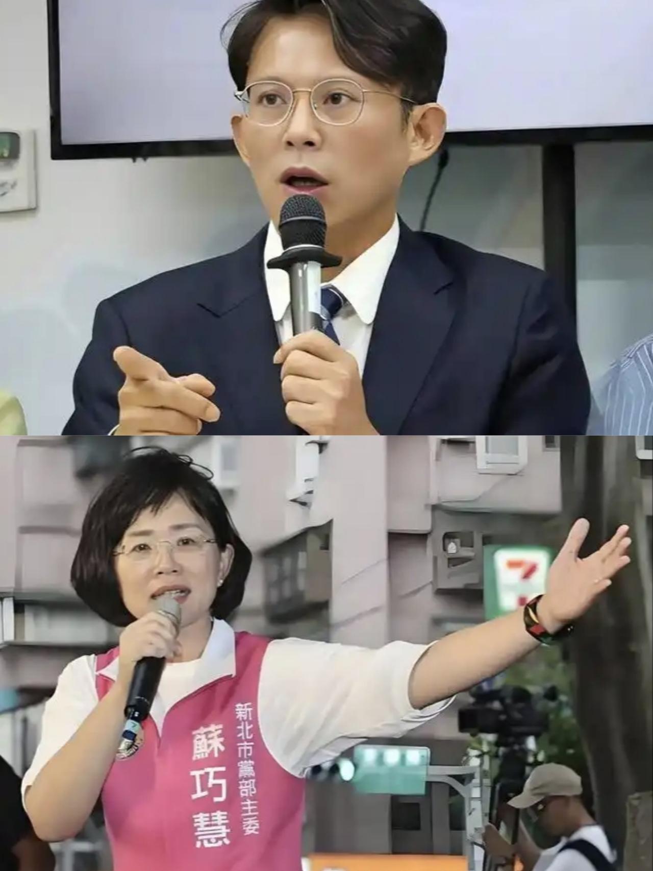 苏贞昌家族被爆精准卡线，1999万9000元，多一块都不行黄国昌今天又爆料了