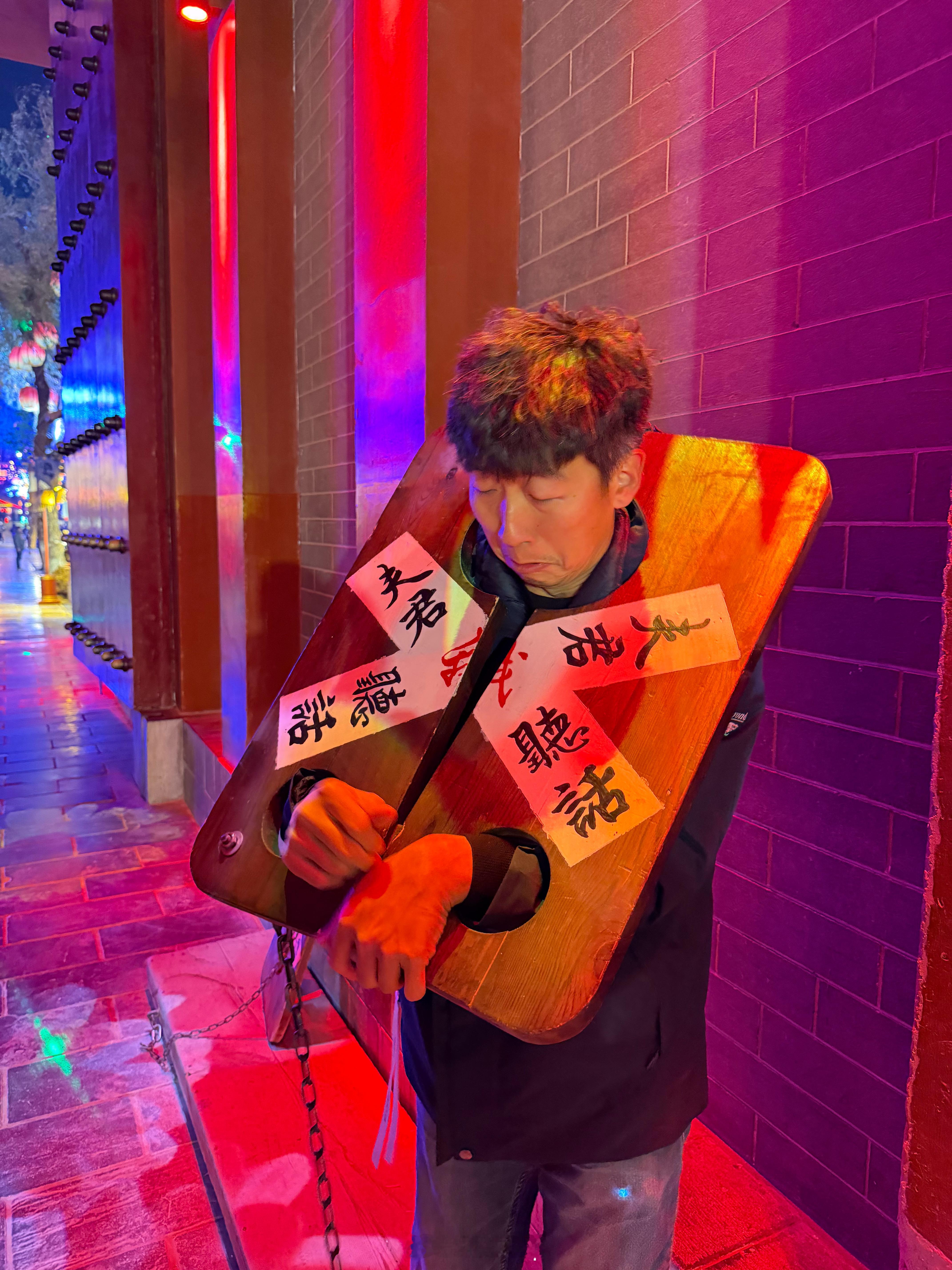 也算是本色出演了