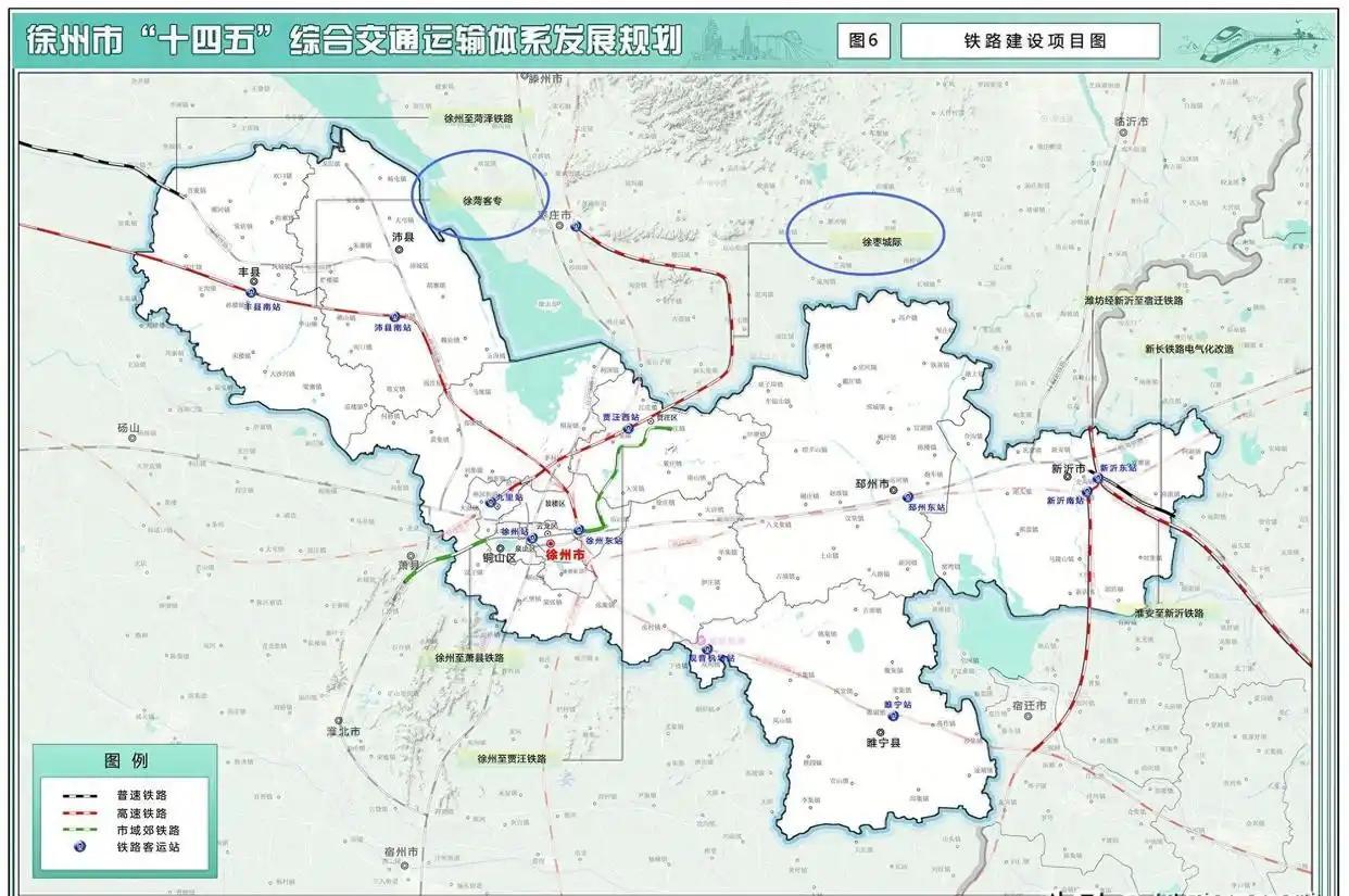 徐州的铁路枢纽地位在国内所有地级城市中是最强的，其他城市是望尘莫及的，无法比拟的