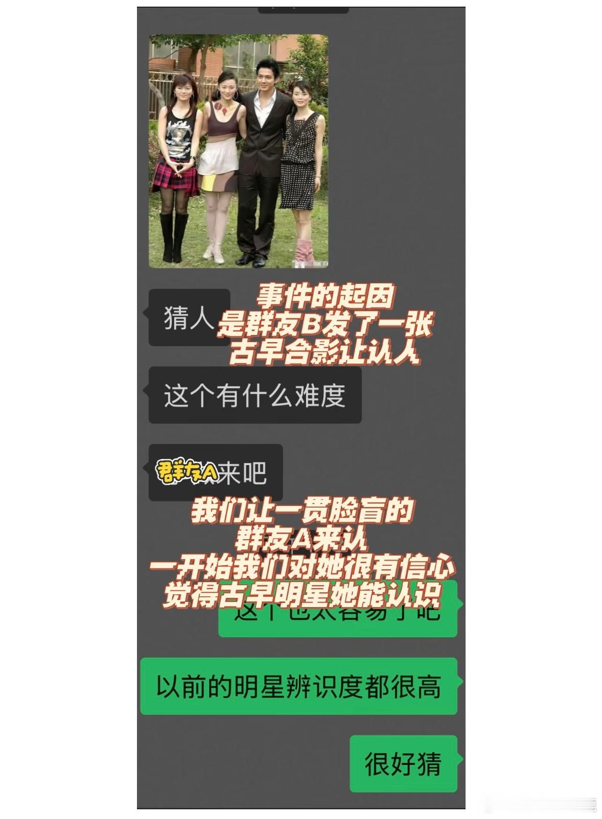 谍影重重