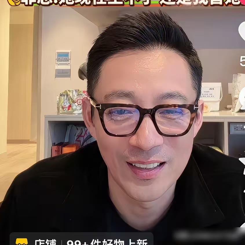 马筱梅这步棋，走得是真狠。跟她姓，为叫汪宝，是为了踩抵那两个孩子，又要拿汪的钱，