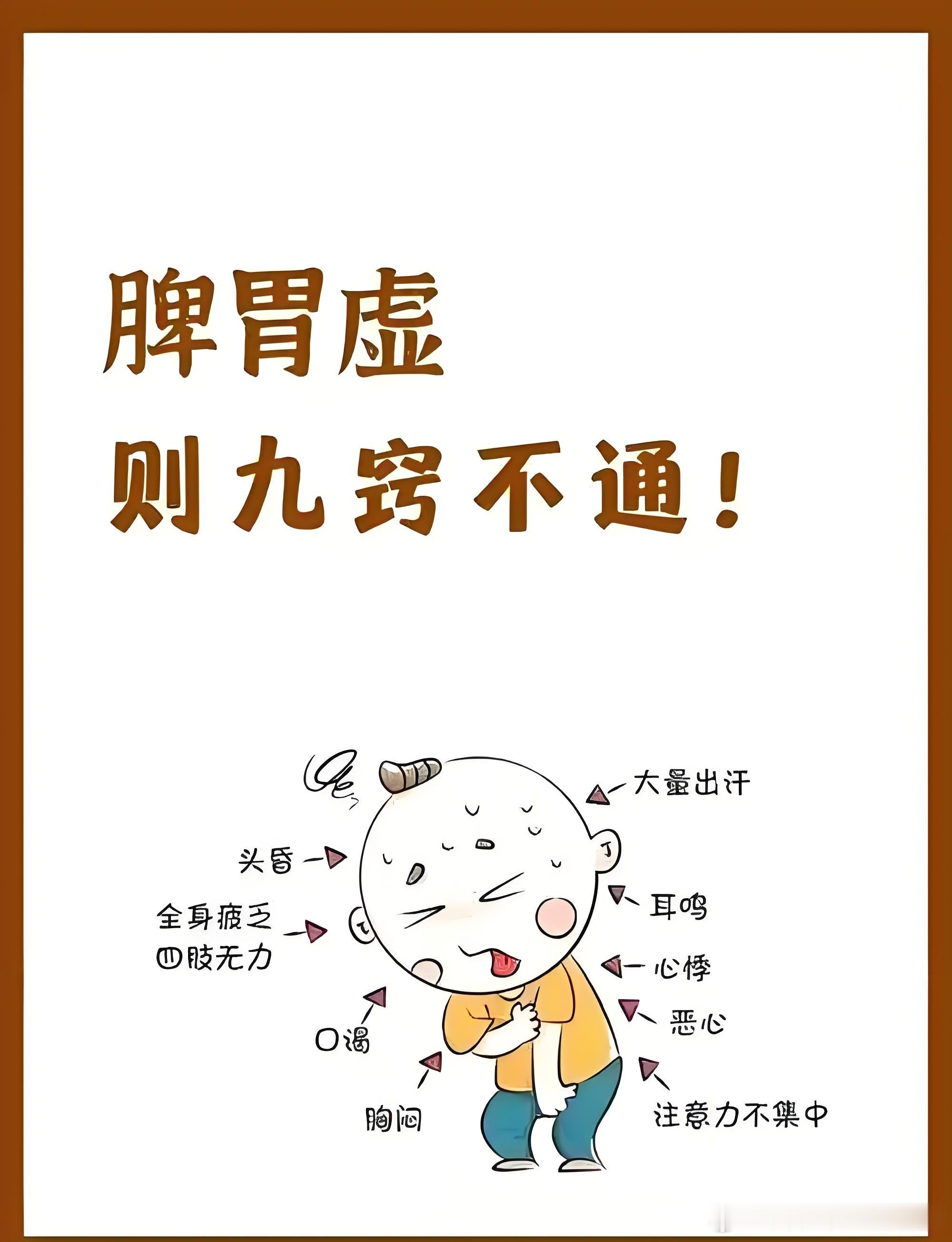 如果一个孩子的慢性呼吸系统疾病（比如鼻炎，咽炎，咳喘等问题）久治不愈，吃尽了各种