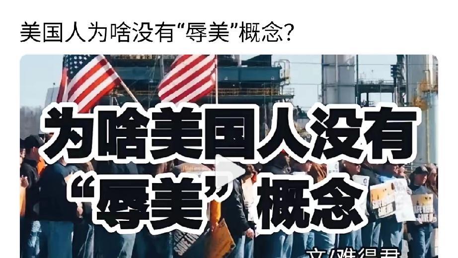 你要对刀郎说他唱歌差劲，他肯定莞尔一笑。但你要对王源说他唱歌差劲，他肯定跟你急眼