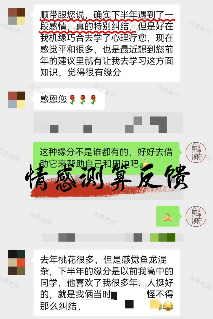 这就是所谓的缘分到了，自然就有了生理性喜欢是很可怕的一件事