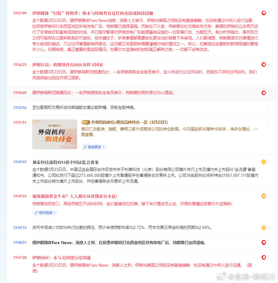 没啥急的，现在就先观望看着就好！