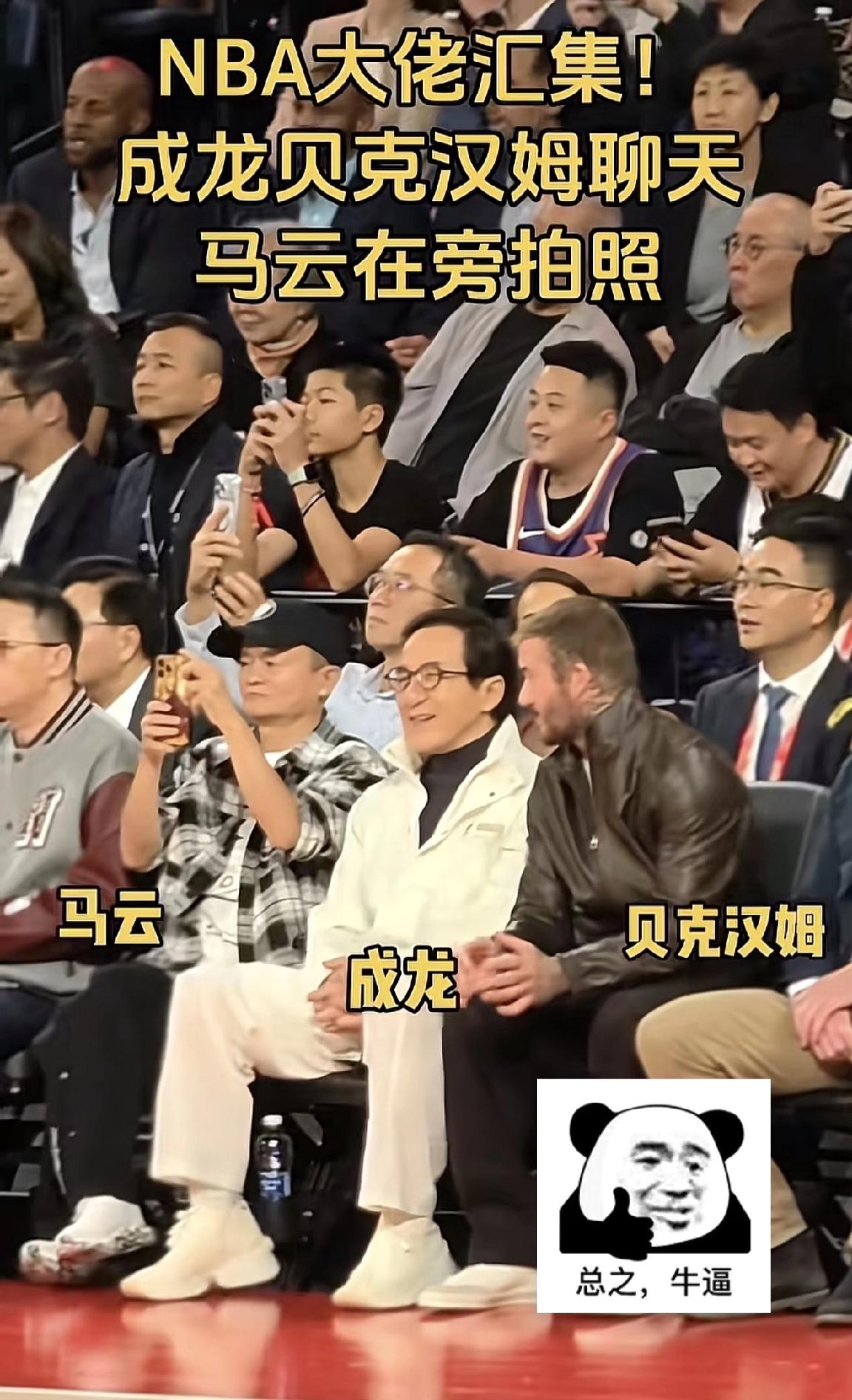 宗馥莉从娃哈哈辞职这事儿，越品越觉得马云当年那番话太有远见了！马云早说