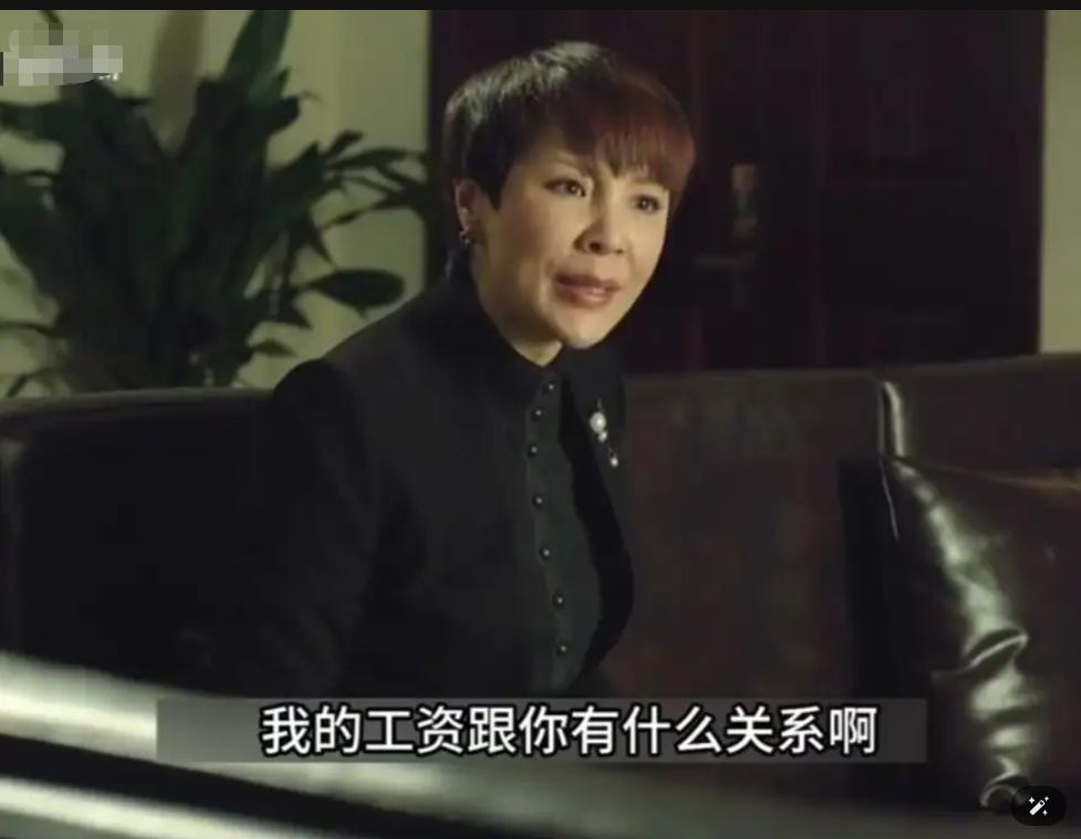 每月交6000，家务照做不误！娶个高薪老婆，我活成了“付费员工”…我年薪25