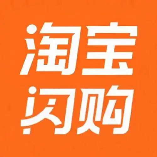 淘宝闪购能否超越美团外卖？一年前问这个问题，别人会觉得你疯了。 美团是什么存