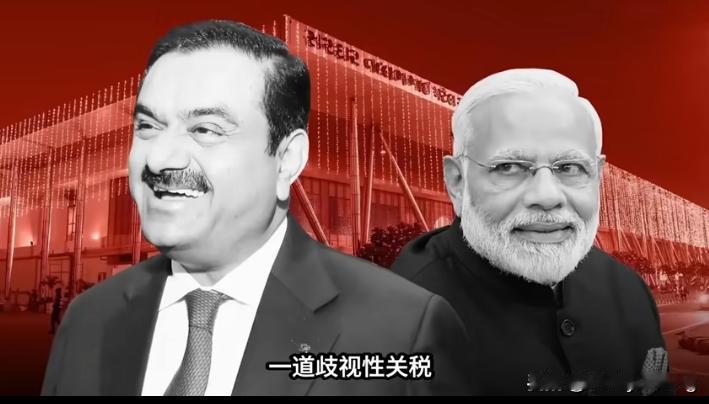 印度兴实光公司采购中国锂电池生产线，近期派代表团要求中国把技术图纸包括技术参数、