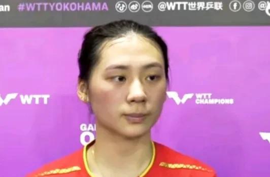王励勤对她的认知清楚着呢……清楚什么呢？清楚陈熠目前的水平和位置，横滨首轮先
