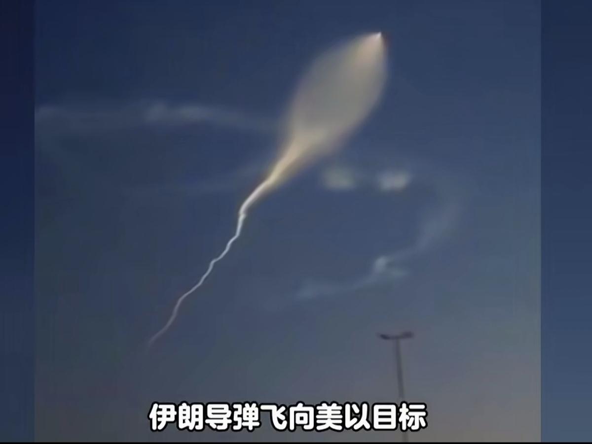 美国:开战12小时发动了900次空中打击！伊朗:已经发射1200枚各型导弹！