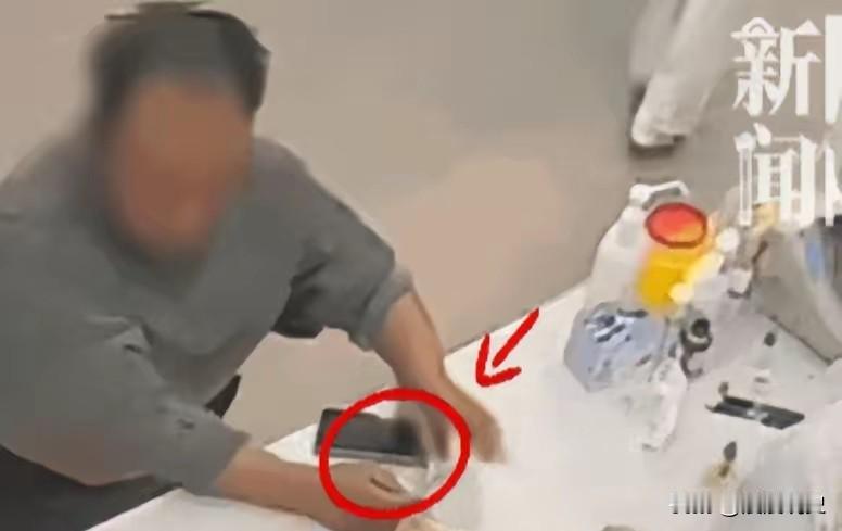 献血伪装善心暗藏龌龊，上海男子献完血立刻偷盗护士手机，辜负公益最伤人谁也没