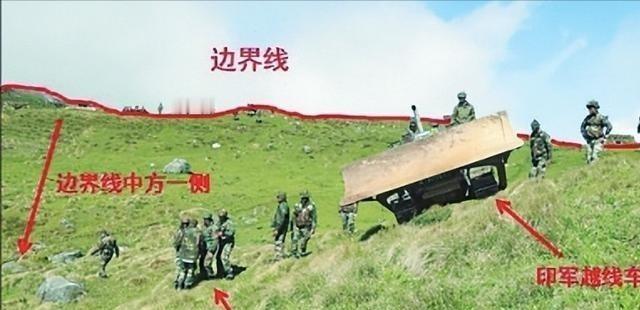 印度外长曾向华提荒唐要求：撤掉边境军队，让印军进中国国土巡逻。从根上说，这地儿自
