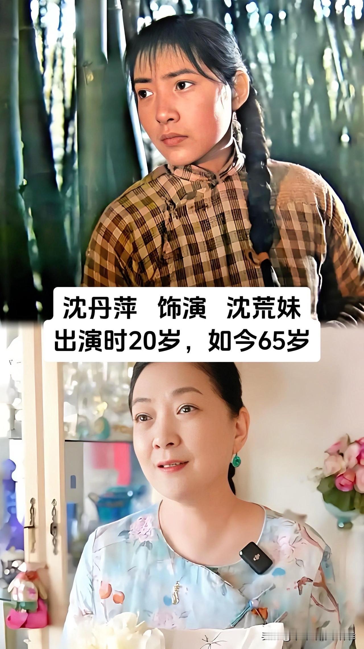 1981年火遍大江南北的《被爱情遗忘的角落》，当年的五位主演走过四十多年岁月，如