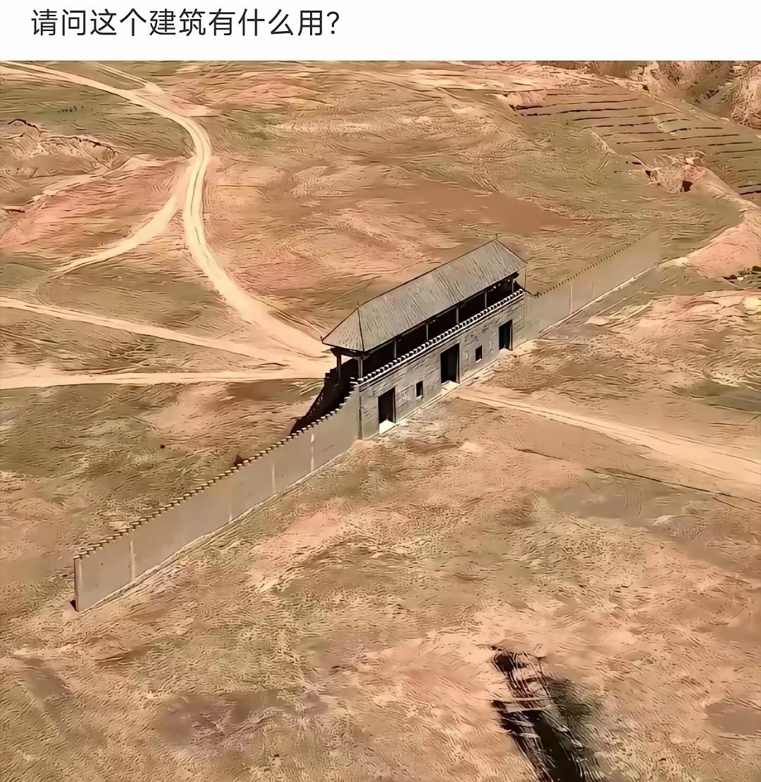 这当然是拍影视剧用的[狗头]