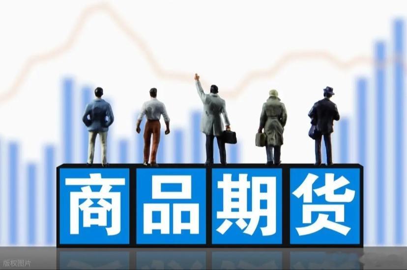 广期所刚刚上调了碳酸锂期货的交易手续费，调整为成交金额的万分之一点二。短短两天后