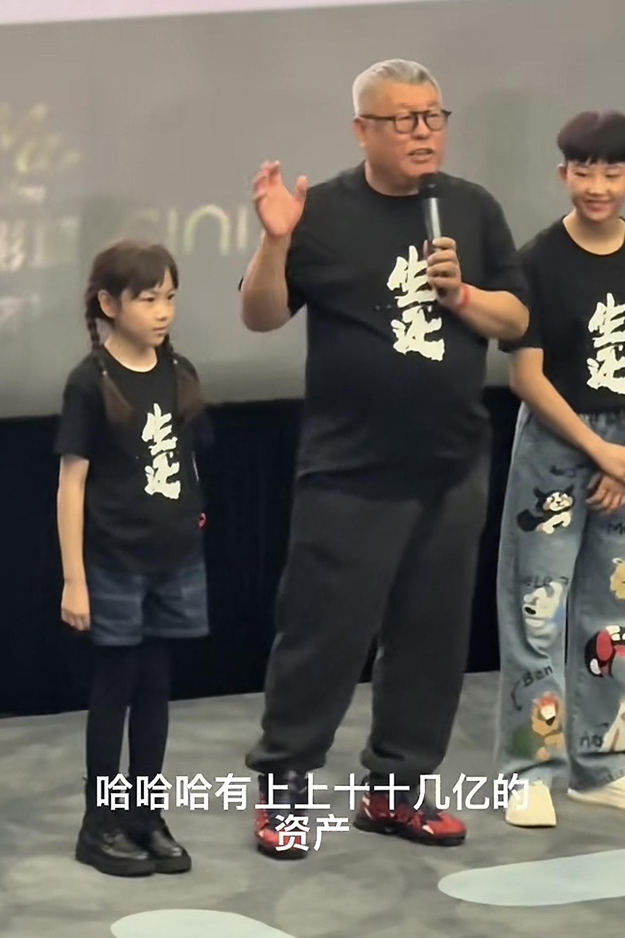 一开始以为导演高群书在给富家子弟站台，后来才发现是在给他自己叫屈，特意强调小姑娘