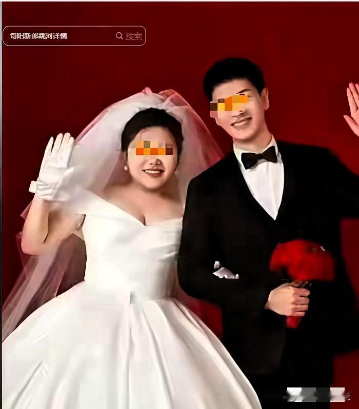 今天上午，新郎的父亲在采访中表示，他们的儿子（新郎）还没有找到遗体。之前有