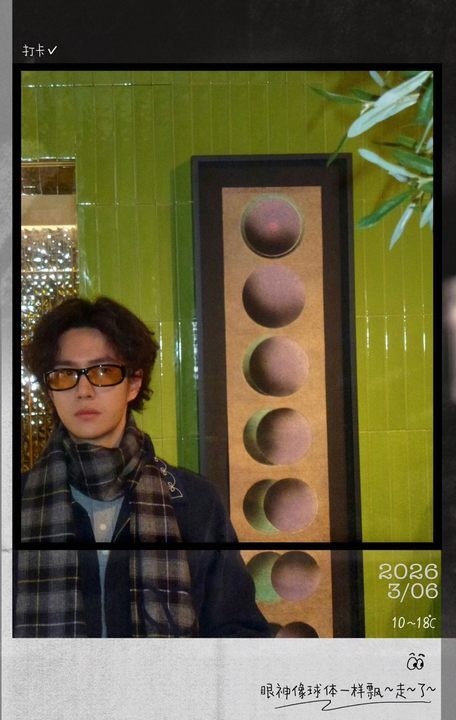 王一博新鲜日常plog王一博巴黎的新鲜日常哇！王一博新鲜日常plog，帅成啥了