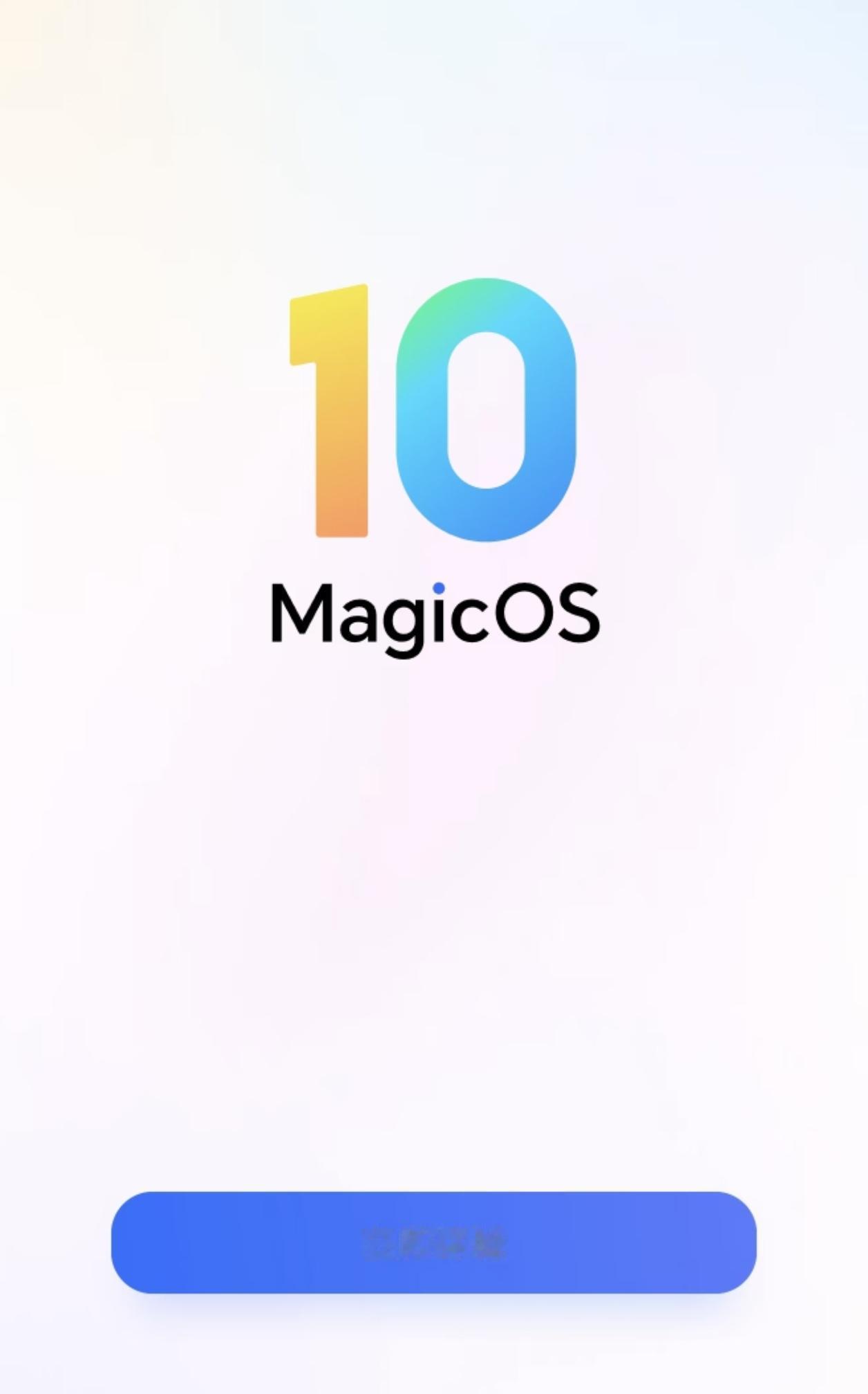 MagicOS11第三批内测名单，最早机型居然是2023年的！MagicOS
