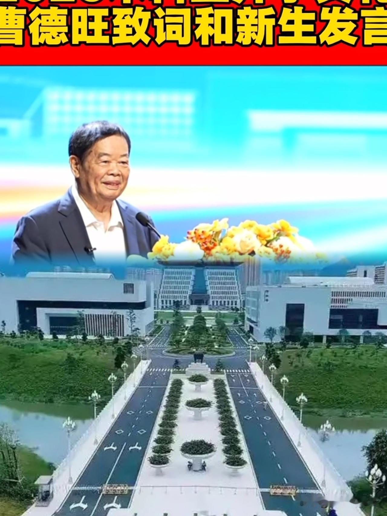 王树国退休了，因为年龄到了，公办大学也没了前途，他放弃了清华大学名师的身份，加