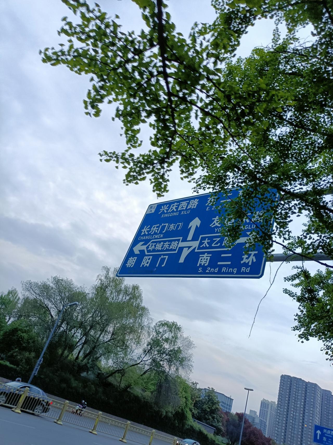 还别不信！曲江移交给雁塔后，受影响最大的应该是曲一、曲二靠近南三环附近的房子。