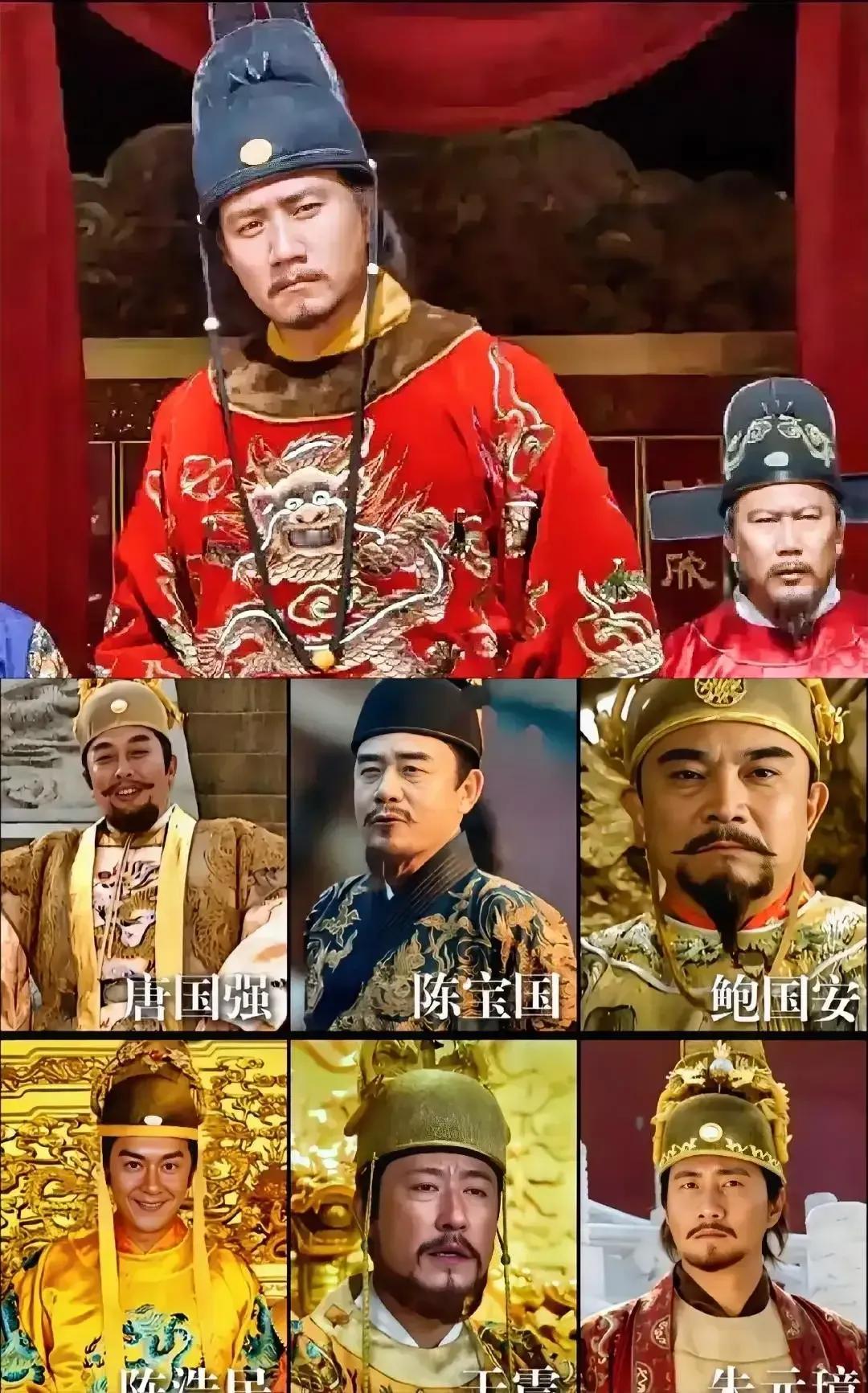 我真服了，原来陈浩民也演过朱元璋。陈宝国版演得最好毋庸置疑，胡军版直接演活了，