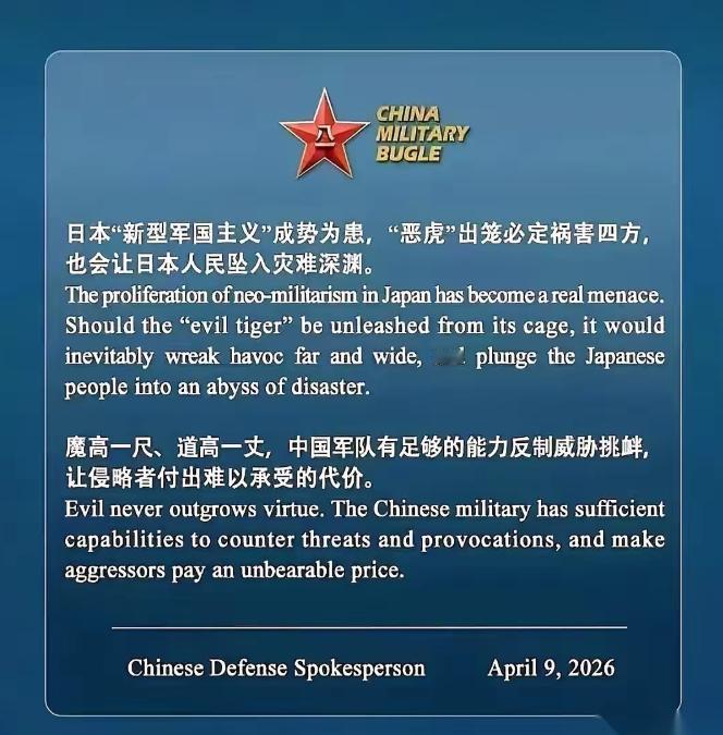 没预告，没铺垫，一张海报直接贴了出来。上面是三行字，一行中文，一行英文，最后