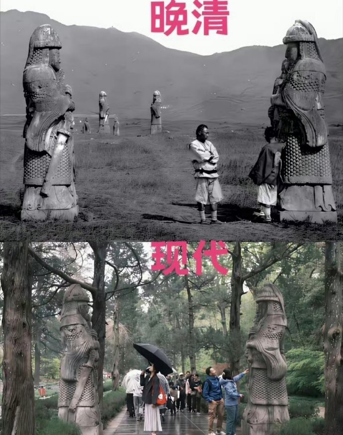 感谢毛主席，换了人间！