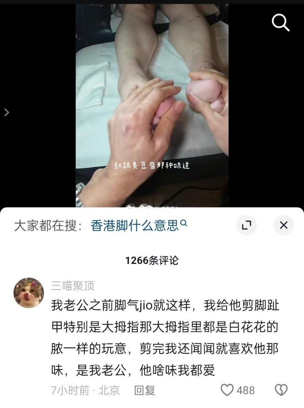 啊啊啊啊啊啊我真的受不了你们娇妻了