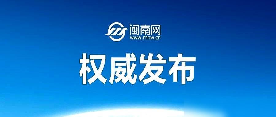 贵州六盘水，一份干部任前公示贴了出来。我在地方体制内待了快十五年，真见了不少