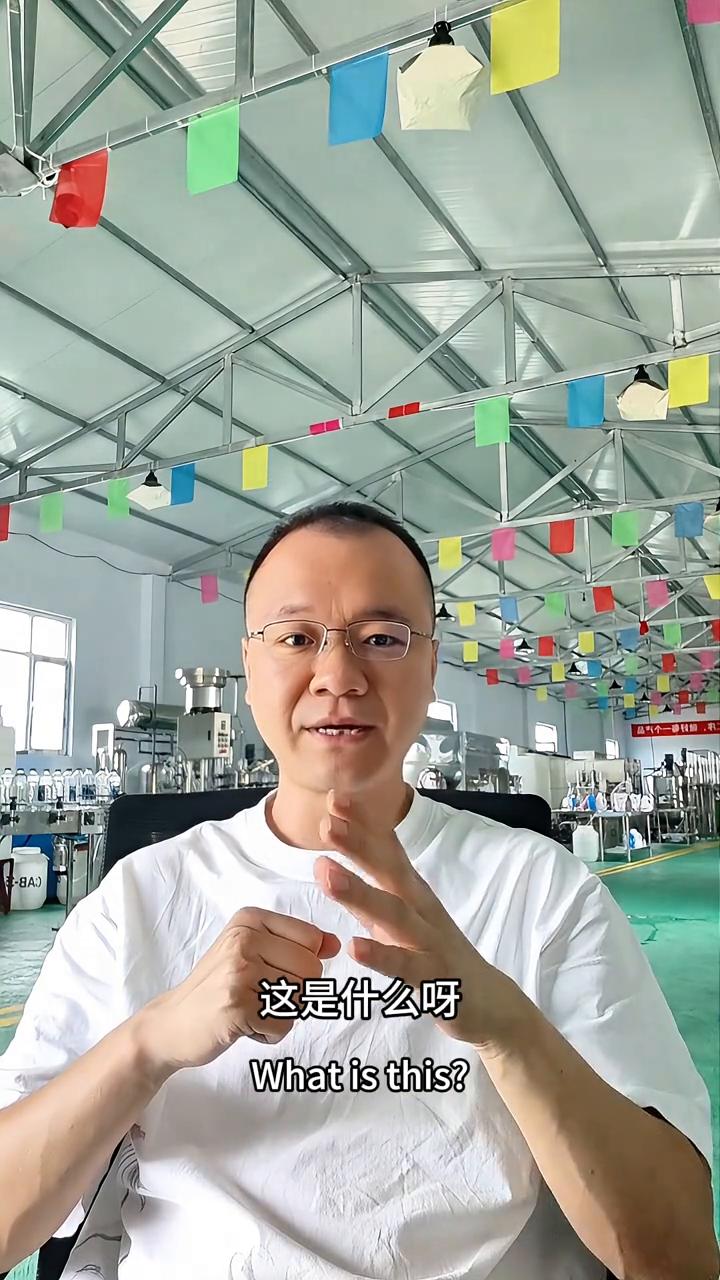 大家好，我是杨哥。关于粉丝提问的问题，就是两毛钱一斤的洗衣液走乡下做散装质量到底