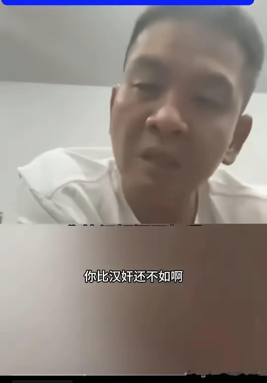 馆长的徒弟突然变卦爆料，背后到底藏着什么内情？十几年的老搭档，说反目就反目，