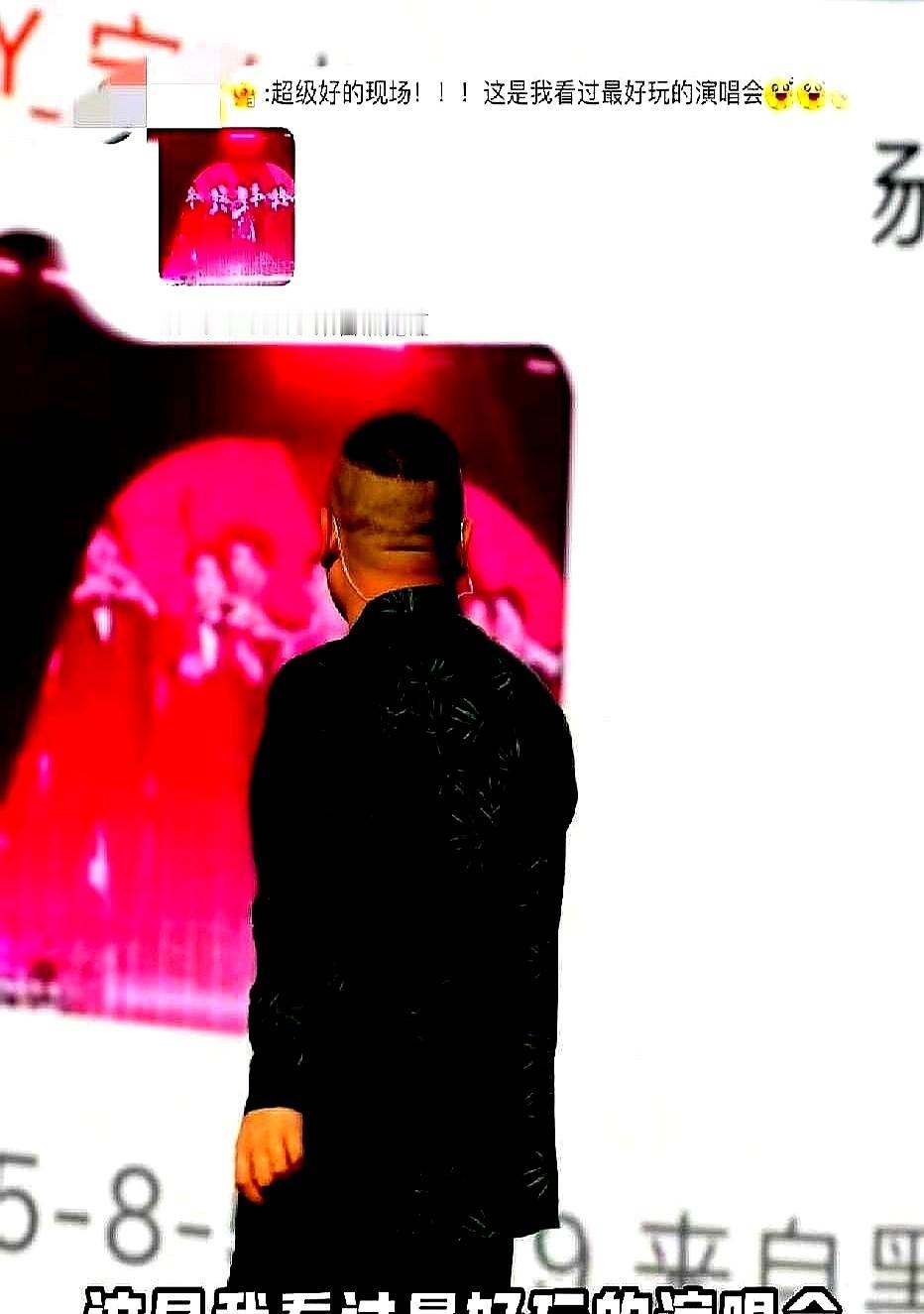 我算是看明白了，曹云金和岳云鹏这俩人，只要还在一个圈里混。你看，曹云金在小园