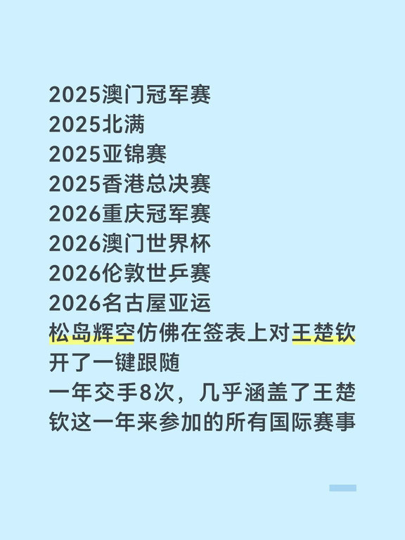 有时候看看真是觉得挺好笑的