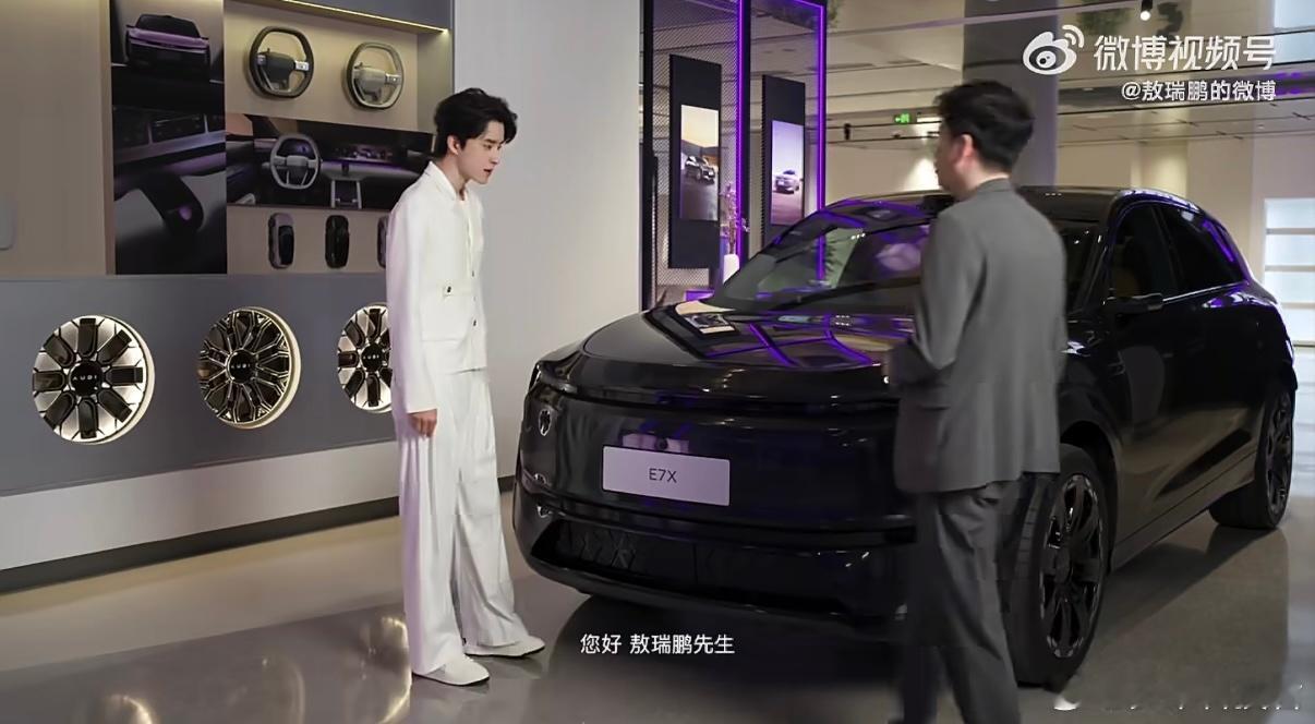 奥迪AUDIE7X开启预售，28.98万元-37.98万元的价格感觉在意料之内