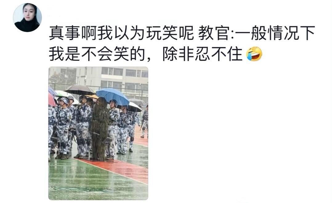 大学军训那些搞笑的事​​​