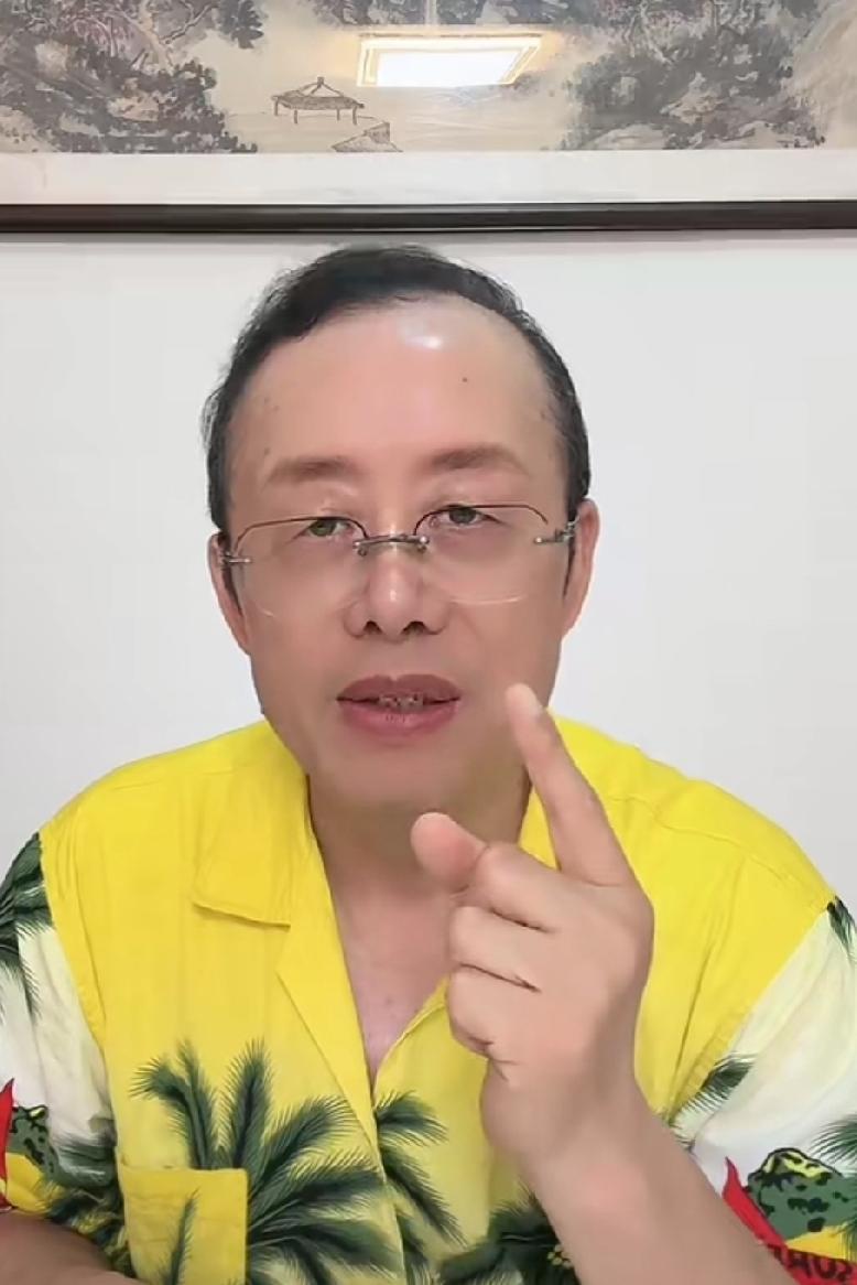 寻阳老师直播解读杭城会议与接下来要做的事！关于杭城会议，寻阳老师说，就是对方