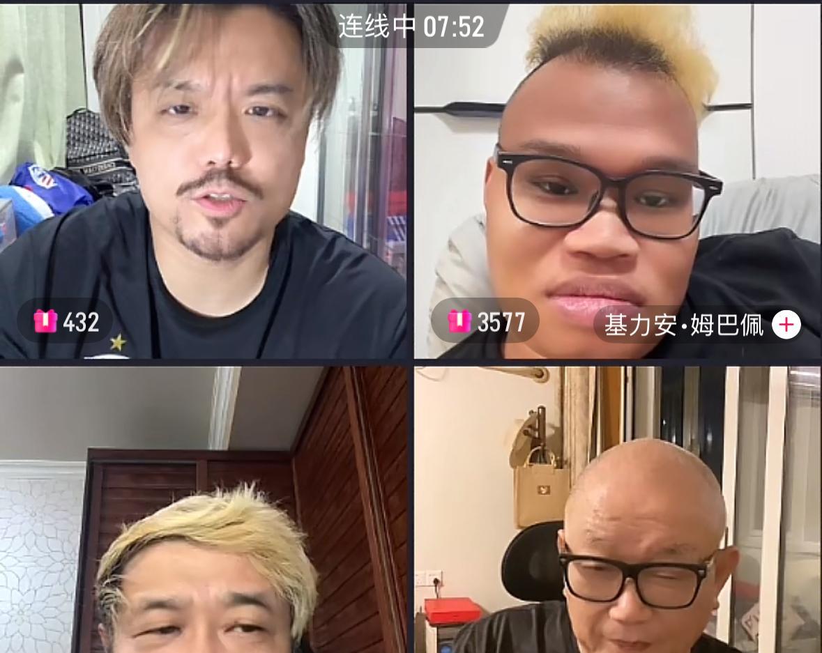 619，老屠，姆巴佩，秦天这四位上海申花知名球迷讨论起了和云南玉昆的比赛。秦天认