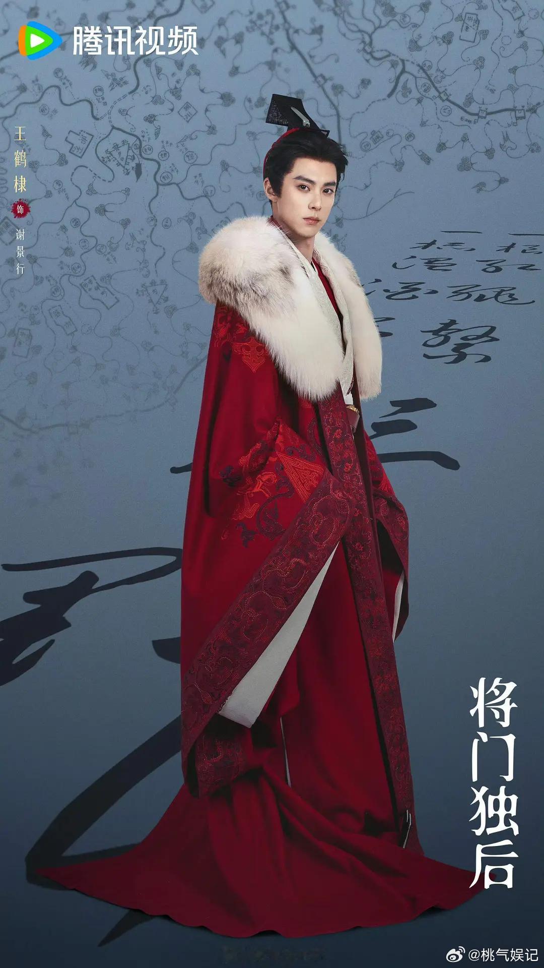 谢景行容止符合预期吗