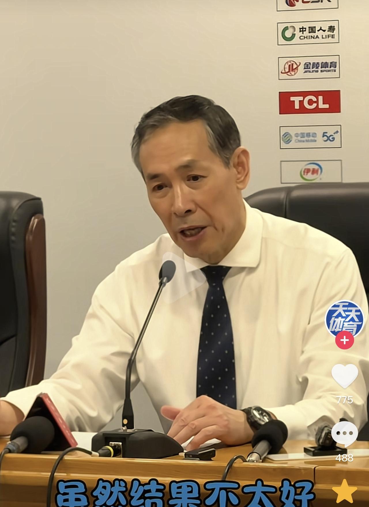 许利民赛后发布会又反转了？“输球特别好”输了球的许利民一定不会让你失望，赛后发