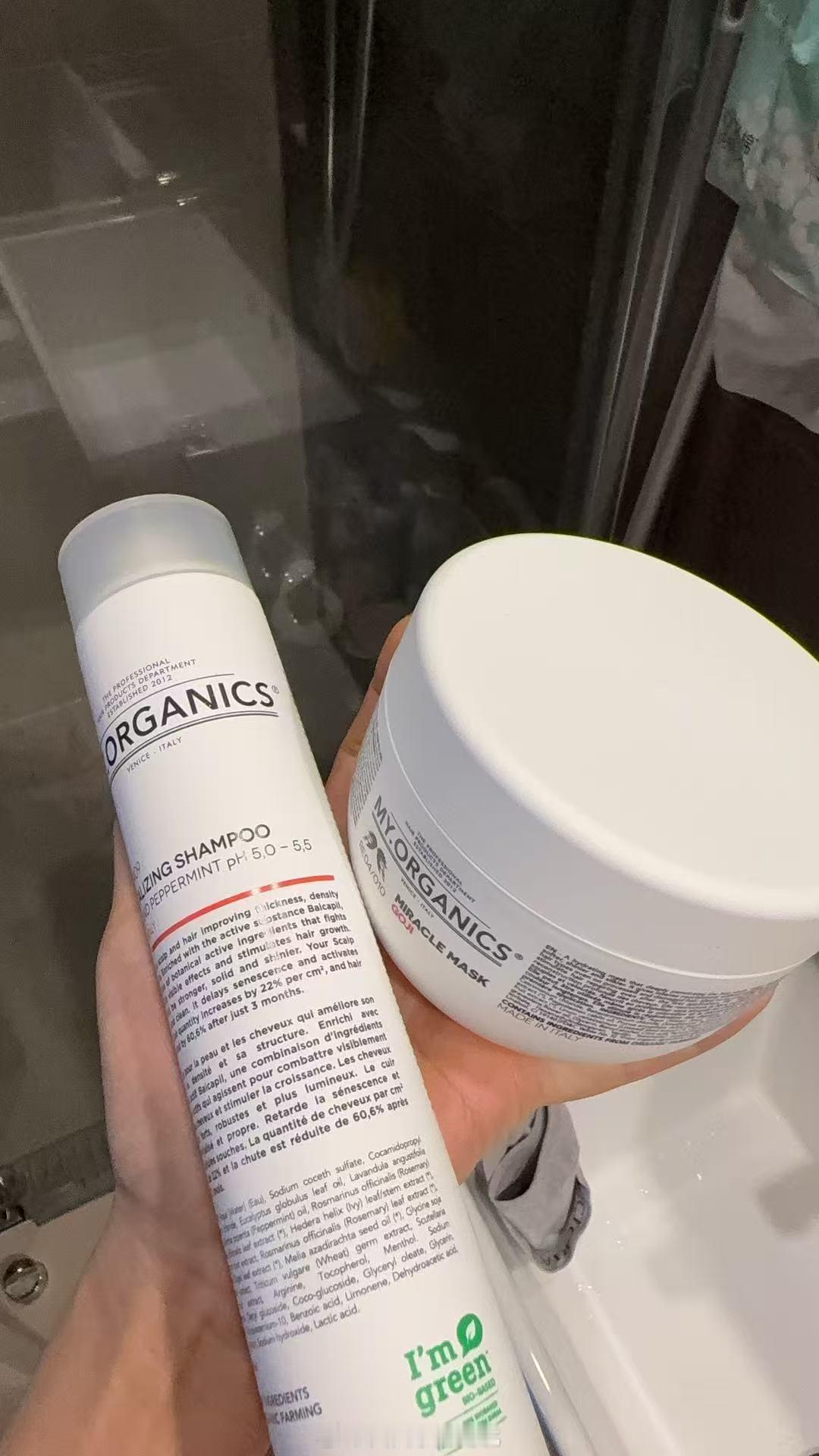这是这次直播说的的洗护和素颜霜。我要去健身了！！风好大啊啊啊啊​​​