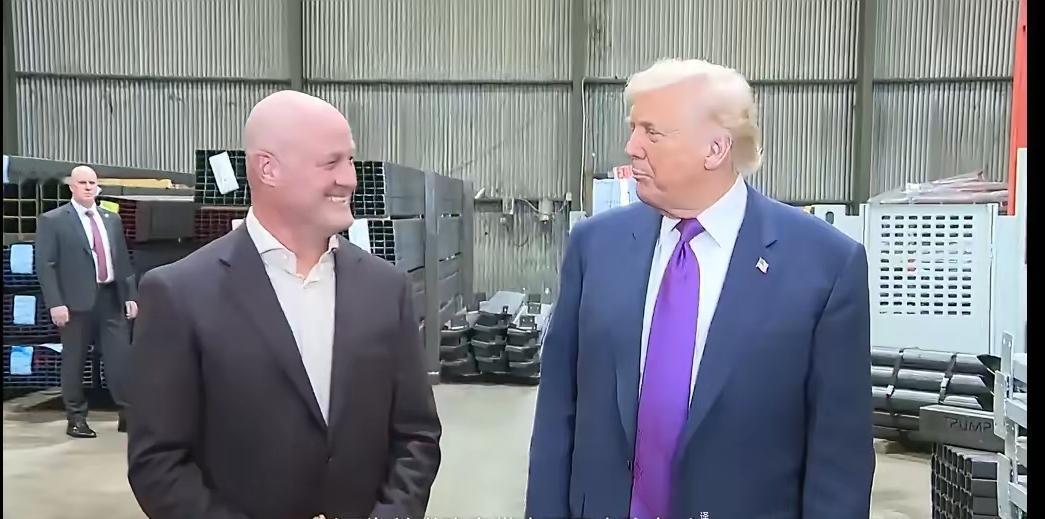 90美元击垮150美元？老特的关税“公平”是个昂贵幻觉美国总统老特视察的一家