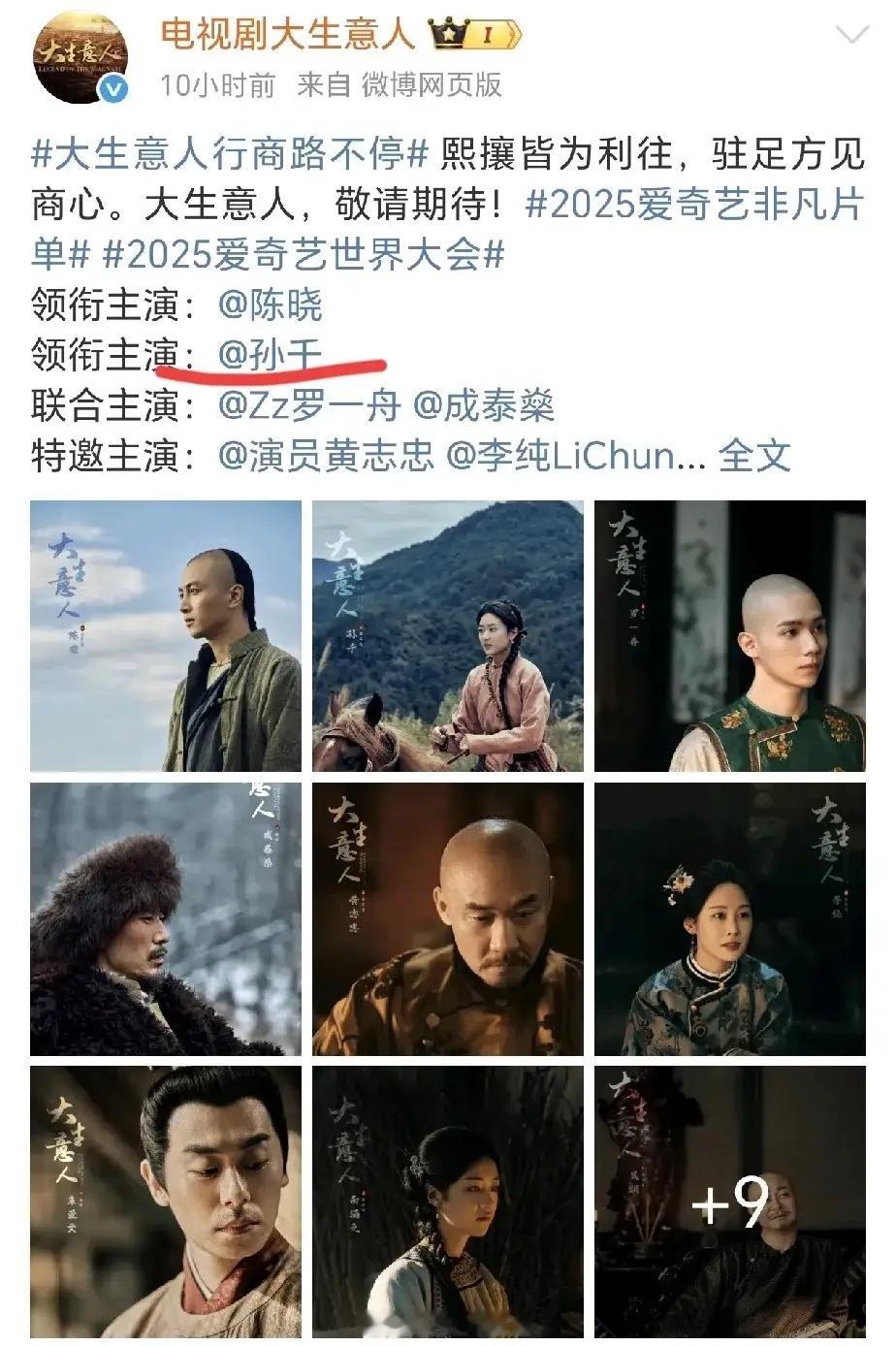 🥝在她身上压爆了这么多，万一捧不出来就浪费了​​​